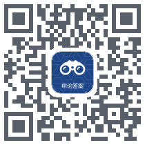 申论查codice QR per il download