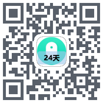 硅基24天 QRcode