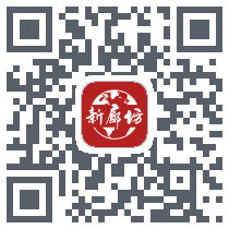 新廊坊 QRcode
