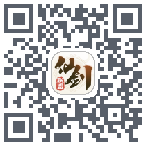仙剑联盟 QRcode