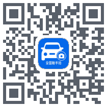 车拍拍 QRcode