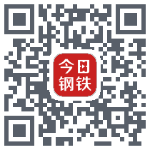 今日钢铁 QRcode