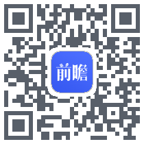前瞻经济学人kod QR do pobrania