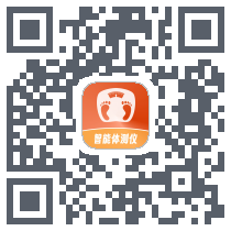 智能体测仪 QR-код для загрузки