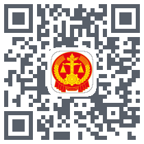 无纸化会议系统 QRcode