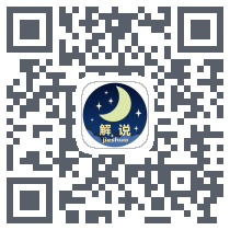 Jieshuo+ QRcode