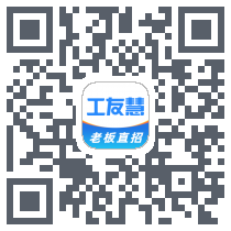 工友慧codice QR per il download