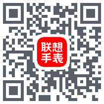 联想电话手表的下载二维码