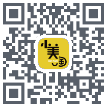 小美淘的下載二維碼