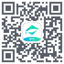 学而时习 QRcode