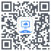 移动云电脑 QRcode