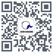 全域AI自动播 QRcode