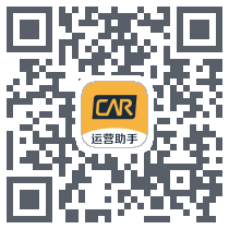 运营助手 QRcode
