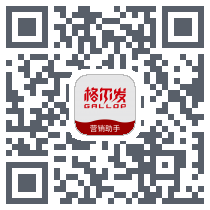 江淮重卡Download QR-Code