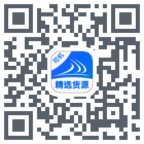 货满e家司机端 QRcode