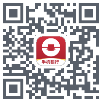 江南农商行的下載二維碼