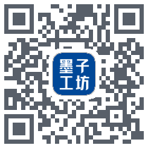 墨子工坊的下載二維碼