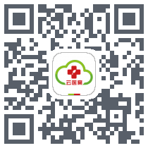 云医案código QR de descarga de