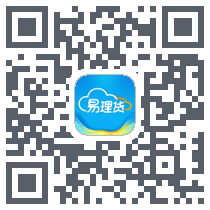 易理货 QRcode