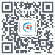 乐联盟的下載二維碼