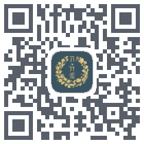 万卉源 QRcode