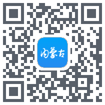 内蒙医教 QRcode