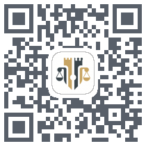 涉外律考รหัส QR สำหรับดาวน์โหลด