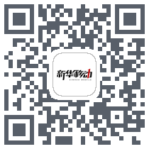 测试融媒中心 QRcode