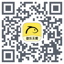 鱼乐门的下載二維碼