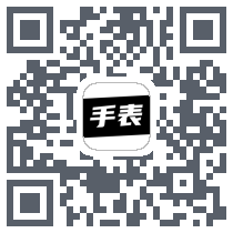 手表之家kod QR do pobrania