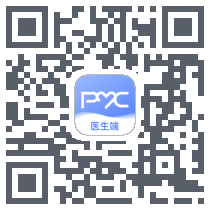 和平国际医院的下載二維碼
