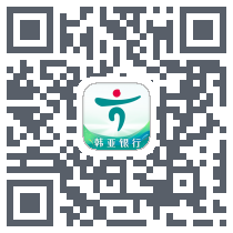 企业手机银行 QRcode