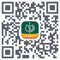 中华医学期刊的下載二維碼