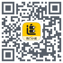 追读小说código QR de descarga de