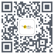 和光同尘 QRcode