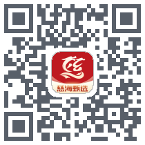 慈海甄选รหัส QR สำหรับดาวน์โหลด