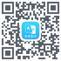 Screen Translate QRcode