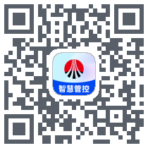 智慧管控 QRcode