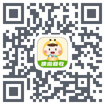 噢啦回收-旧衣服回收旧书旧手机旧家电闲置旧物免费上门回收无忧 QRcode
