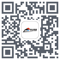 泰山索道 QRcode