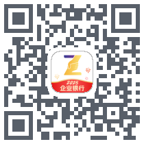 润E企的下載二維碼