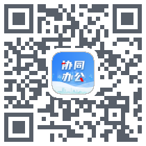 陕西移动COA的下載二維碼