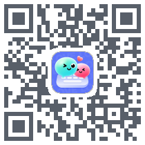 妙回输入法 QRcode