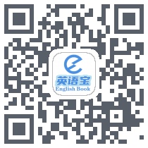 英语宝 QRcode