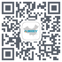 AiK钥匙工具的下載二維碼