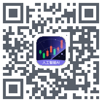 玩股成金Download QR-Code