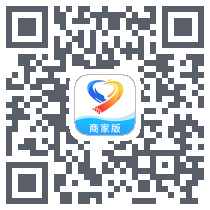 爱云集商家版 QRcode