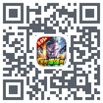 超次元大冒险 QRcode