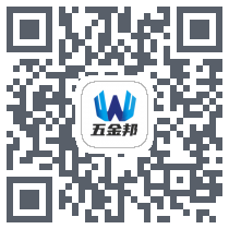 五金邦código QR de descarga de