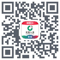 中国人寿财险的下載二維碼